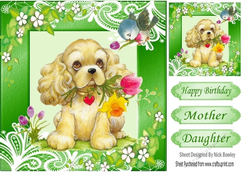 cute puppy with little bird in green ornate frame 8x8