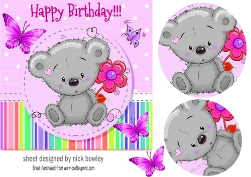 Cute little grey teddy bear with flower 7x7 (lilac)