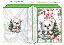 Cute Baby Polar Bear (BABYS FIRST) Folded Book (TWO)