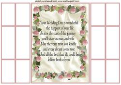 Wedding Verse, French Door Gatefold