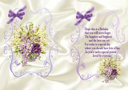 Pretty Basket of Flowers A5 Insert with Verse