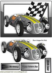 Silver Racing Sports Car in Glass Frame