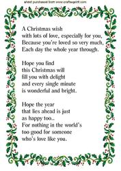 Lovely Holly A4 Insert with Verse