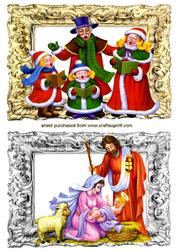 Nativity, & Carol Singers in Silver/gold Frame Card Fronts