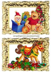 Toys and Rocking Horse Card Fronts
