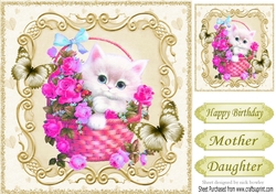 cute kitty in a basket of cerise flowers with butterflies 8x8
