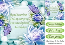 Pretty blue lotus flowers with pretty butterflies and verse card front 8x8