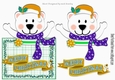 A lovely over the edge card front card of a polar bear (gold)