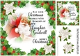A lovely festive christmas frame, with white poinsettias & verse card front 8x8