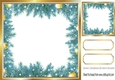 Lovely turq Holly and Baubles frame edged with gold card front/insert 8x8