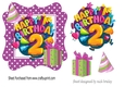 2nd Birthday in funky purple polkadot frame with present
