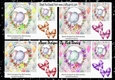 4 Cute water colour eles in flower frames with bows 7x7 card fronts mini kit