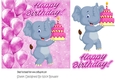 cute ele with birthday cake and pink ballooons 7x7