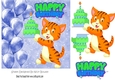 cute tiger with birthday cake and blue ballooons 7x7