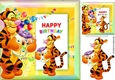 Cute tiger in Rainbow frame with balloons 8x8