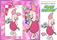 Cute piglet with daisies, bow & balloons 8x8