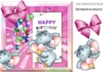 cute ele with pink bow and balloons 8x8