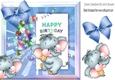 cute ele with blue bow and balloons 8x8
