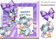 cute ele with purple bow and balloons 8x8