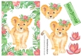 cute little water colour tiger in flower jungle A5 Frame