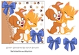 Puppy and kitty cuddles with blue bows 7x7