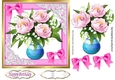 Pretty pink peonies in a vase with bows 7x7