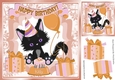 Cute black kitty with gold balloon and birthday cake 8x8