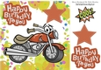 Lovely brown toony motorbike in balloon frame 8x8