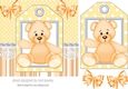 Cute peach teddy 7x7 with tag topper with bows