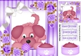 Cute puppy with purple roses 8x8