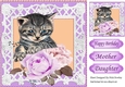 Pretty lilac roses with kitten in  lattice 8x8 frame