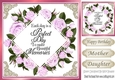 Pretty lilac roses diamond frame with ornate corners 8x8