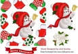 Cute little snowman with bell in christmas sock frames 7x7