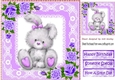 Cute grey bunny with purple roses and lace 8x8