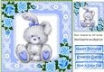 Cute grey bunny with blue roses and lace 8x8
