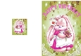 Cute bunny in pink with flowers A5 Cut and fold