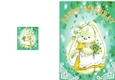 Cute bunny in gold with flowers A5 Cut and fold
