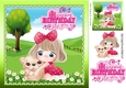 cute little girl in pink with teddy in the meadow 8x8