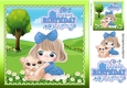 cute little girl in blue with teddy in the meadow 8x8