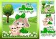 cute little girl in green with teddy in the meadow 8x8