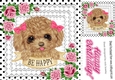 Sweet puppy with pink roses and black polkadot 8x8
