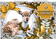Pretty Deer in snow frame with baubles A4 (gold)