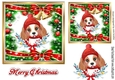 Cute dog in festive frame in a hat 7x7 (one)