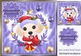 Cute dog in lilac festive frame with christmas baubles 8x8 (three)