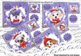 4 Cute dogs in lilac festive frames card fronts with baubles 8x8 mini kit