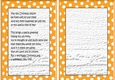 gold/white spot frame with christmas verse (one) A5
