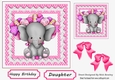 Cute elephant with balloons lace and pink bows 7x7