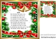Pretty holly with bells and bows christmas card front/insert for WIFE