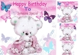 Cute little teddy with a pink blanket and butterflies 8x8
