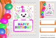 polar bear in party hat with balloons 8x8 (four)